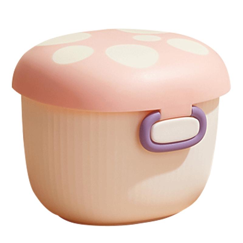 科巢婴儿奶粉盒便携式外出辅食米粉盒子密封防潮分装奶粉格储存罐