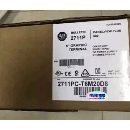 AB罗克韦尔 2711PC-T6M20D8 质量保障