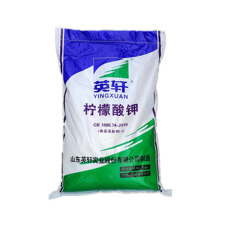 假一赔十英轩柠檬酸钾食品级