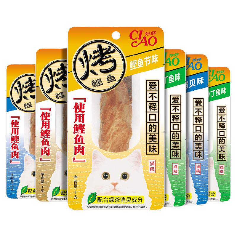 伊纳宝日本营养烤鱼肉干幼猫鲣鱼