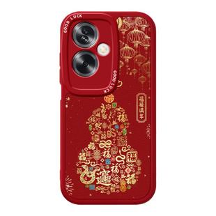 福禄满年适用oppoA2手机壳A2x/A2m新款oppo5G小羊皮硅胶PJU110本命年2026新年马年保护套全包oppa防摔25G男女