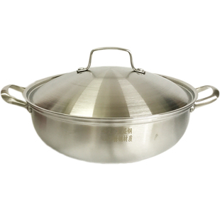 太伴加厚304不锈钢鸳鸯火锅汤锅 无涂层全复合五层钢盖双耳炒蒸锅