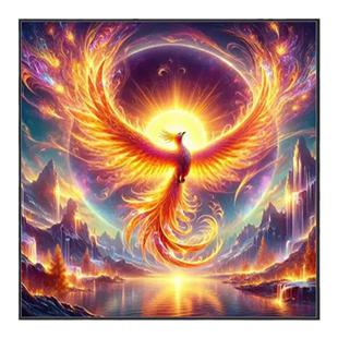 自己绣凤凰涅槃重生十字绣线绣钻石画满钻2026新款唯美钻石绣客厅