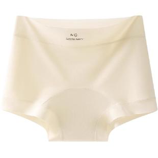 都市丽人纯棉内裤女士10a抗菌全棉裆宽松大码四平角短裤2025新款