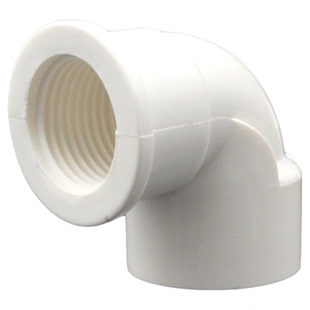 PVC内丝弯头内螺内牙弯头90度胶粘塑料给水管件UPVC接头20 25 32