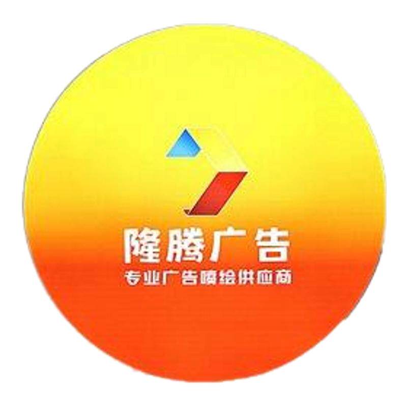 幻彩灯箱落日加州uv卡布定制发光背景墙灯光源软膜天花星空吊顶