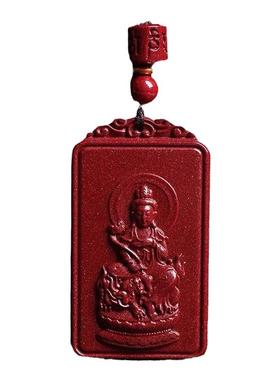 本命佛吊坠文殊菩萨护身福