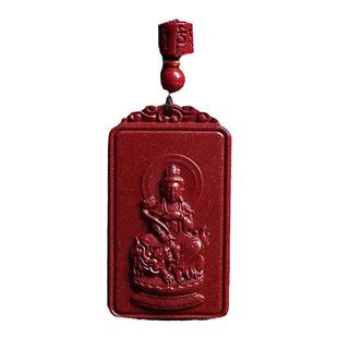 天然原矿高含量朱砂本命佛吊坠十二生肖文殊菩萨护身福本命年男女