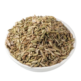 新鲜小茴香颗粒500g正宗优质小茴香调料香料商用可批发另八角桂皮