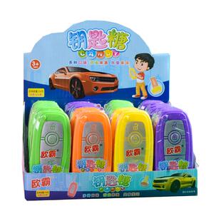 汽车钥匙糖果棒棒糖网红发批创意卡通玩具糖分享零食六一儿童糖果