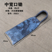 锄头手工锻打汽车弹簧钢板除草种地挖土种菜开荒松土老式 农用工具