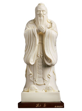 张明贵大师作品陶瓷孔子雕像摆件