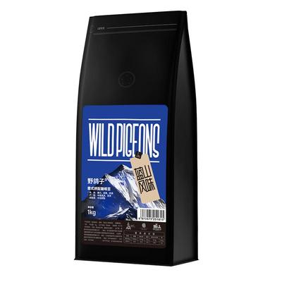 野鸽子蓝山风味意式拼配