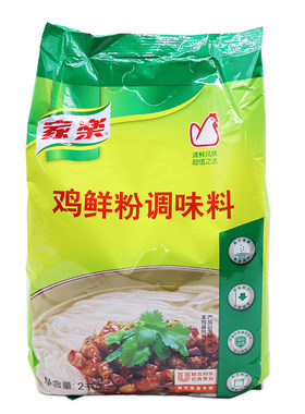 家乐鸡鲜粉炒菜煲汤商用烧烤