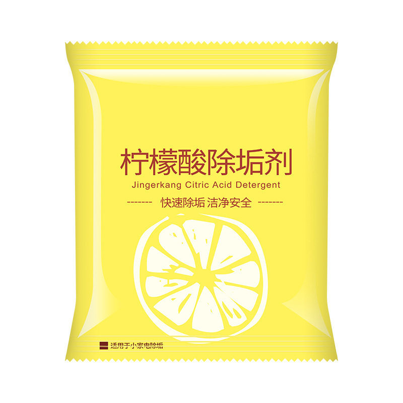 水垢清洁剂柠檬酸除垢