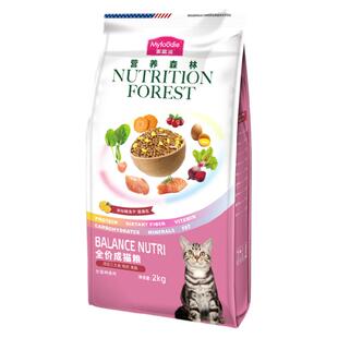 麦富迪猫粮营养森林成猫粮增肥发腮美短蓝猫美毛明目天然粮2kg4斤