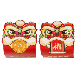 马年新年礼盒包装醒狮手工太妃糖果曲奇饼干零食糕点试吃小空盒