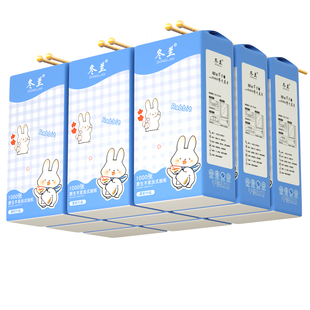 12大提家用悬挂式抽纸卫生间厕纸壁挂式纸巾宿舍用餐巾纸卫生纸