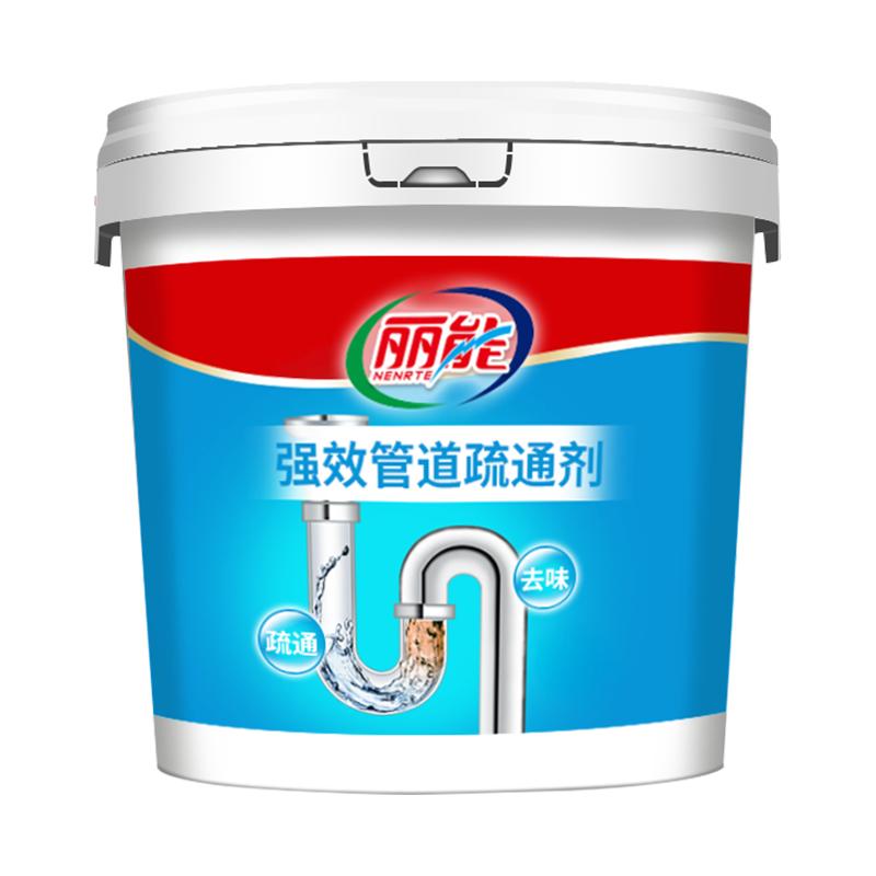 管道疏通剂强力通饭店厨房下水道去油污溶解厕所马桶堵塞地漏神器