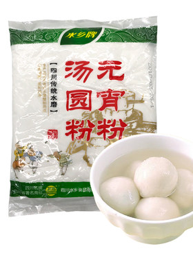 水乡牌汤圆粉糯米粉传统水磨精制