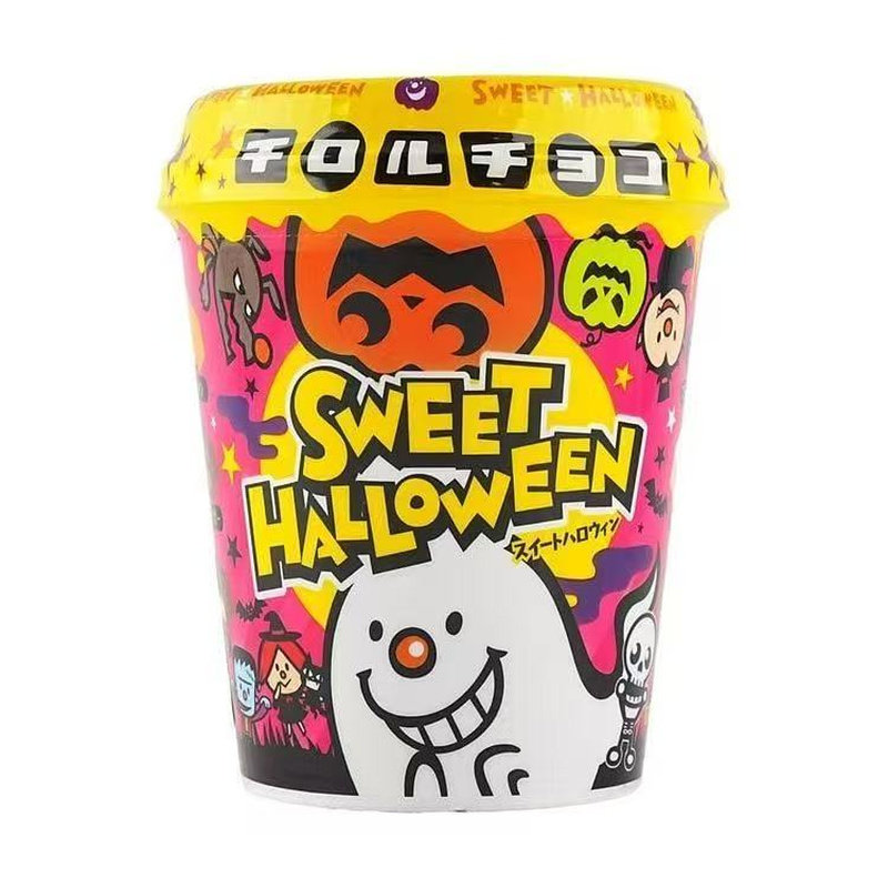 日本进口松尾万圣节限定巧克力杯