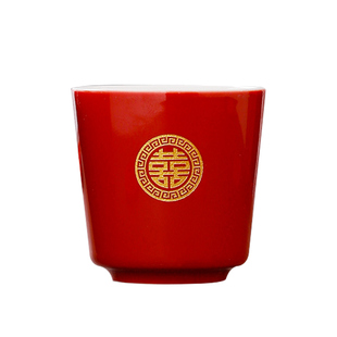 结婚新娘敬茶杯功夫茶具陶瓷单杯品茗杯描金红色双喜中式婚庆托盘