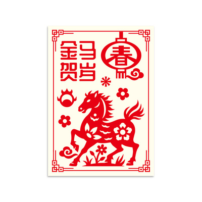 非遗手工新年线稿剪纸窗花剪纸