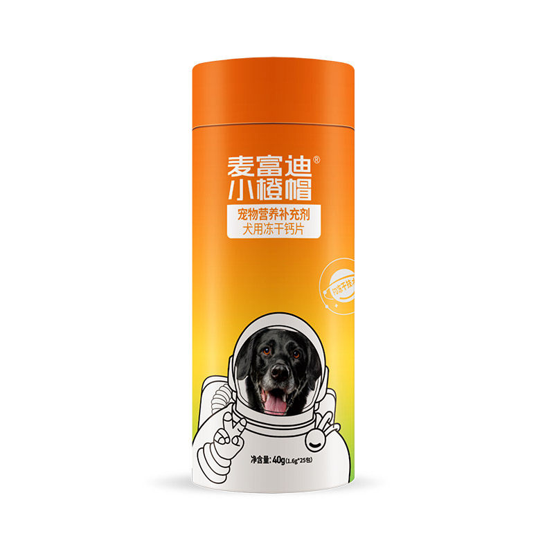 麦富迪小橙帽犬用冻干钙片