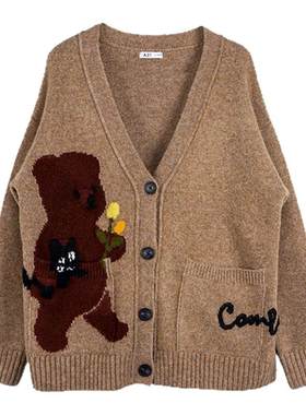 A21女装宽松毛织外套春季新品