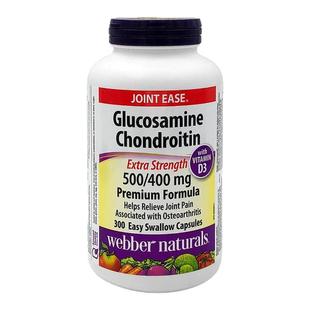 加拿大直邮Webber Naturals韦博氨糖软骨素和维生素D3 300粒/瓶