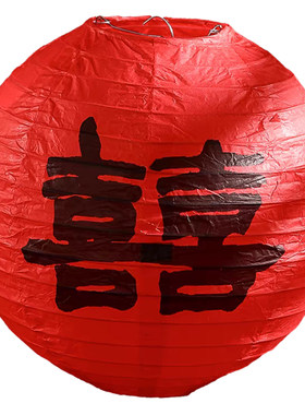 树上喜字灯笼庭院拍照出片