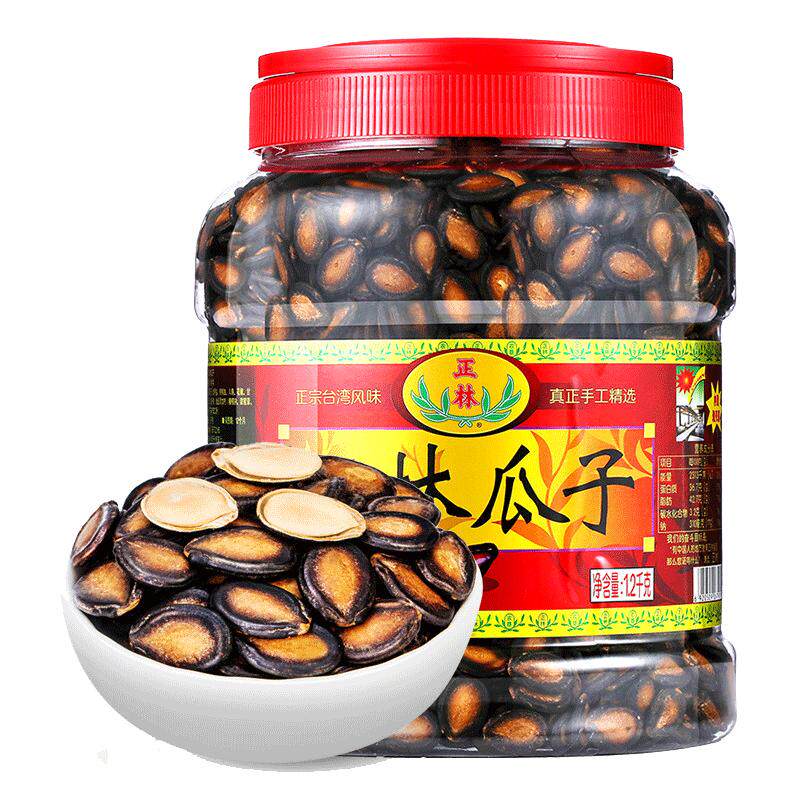 正林瓜子桶装1200g甘草西瓜子五香原味西瓜籽黑瓜子零食年货礼品