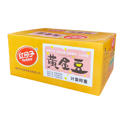 黄金豆3.5斤*6袋整箱包邮