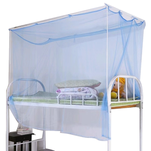 E美家居学生宿舍上铺单人加密蚊帐寝室方顶帐子支架侧开门90cm