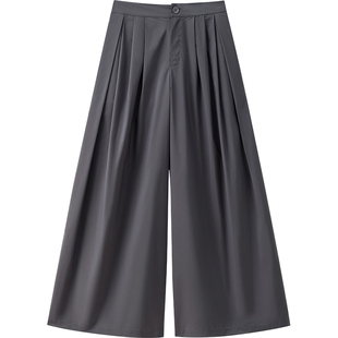 【播奥莱】播商场同款宽松慵懒休闲裤女25夏阔腿山本裤BDS2KD2120