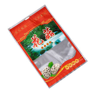 500克花菇包装袋塑料透明自封口密封袋250克香菌菇类干货礼品袋子