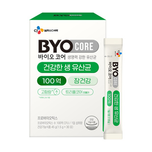 李栋旭韩国进口BYO益生菌成人儿童健康调理肠道肠胃便秘活乳酸菌