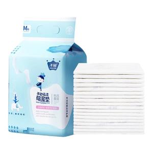 子初隔尿垫婴儿一次性隔尿M码20片
