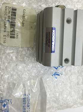 议价现货小金井KOGANEI薄型气缸CDAS25*20真品当天发货适用