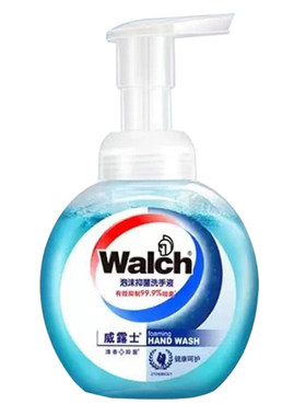 威露士300ml泡沫抑菌洗手液