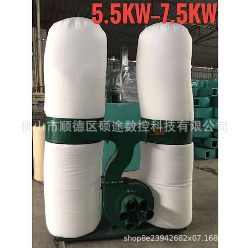 MF9055双桶布袋吸尘机工业吸尘机木工吸尘器木工集尘器