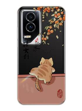 适用荣耀GT透明手机壳超薄软壳