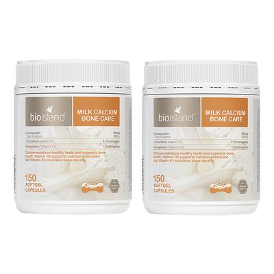 澳洲bioisland液体牛乳钙