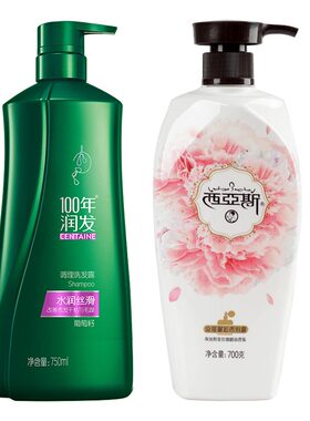 百年润发去屑控油水润丝滑洗发露