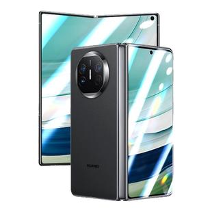 华为MateX5手机膜X5钢化膜matax5防窥膜mate全包膜新款典藏版折叠metex外屏膜metax防窥内屏膜前屏幕贴膜适用