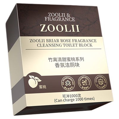 ZOOLII洁厕灵洁厕宝马桶清洁剂厕所强力除垢除臭留香蓝泡泡清洗剂