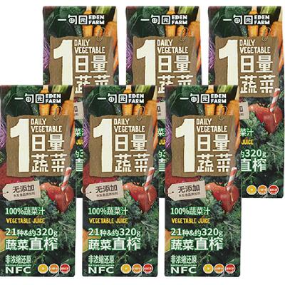 一甸园100%NFC蔬菜汁直榨