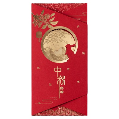 中秋节商务贺卡唯思美