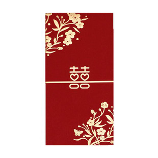 结婚红包专用大中小号套装喜字迷你堵门红包袋婚礼用品大全利是封