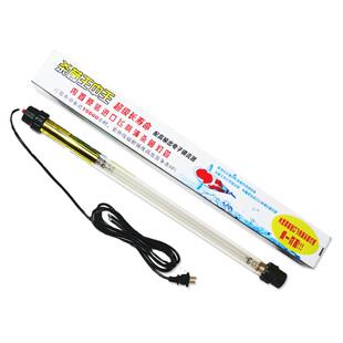 原装飞利浦灯芯潜水杀菌灯锦鲤鱼池UV灯紫外线消毒除藻15W30W55w